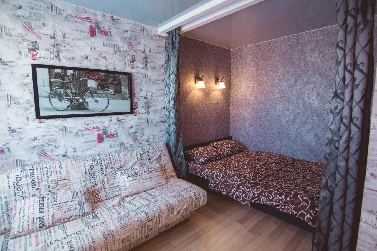 Vip Apartmen Harkovskaya سومي المظهر الخارجي الصورة